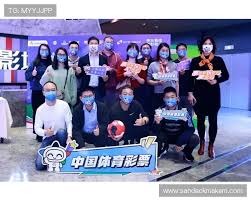 刚果金队重返世界杯的辉煌时刻与独特时尚